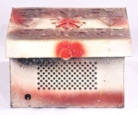 Stanley Szwarc Painted Steel Box - 69 Stanley Szwarc Painted Steel Box - 69