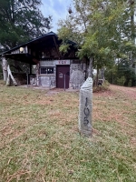 Q.J. Stephenson's Earth Museum/Occoneechee Trapper’s Lodge, Garysburg, NC