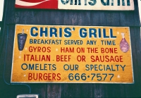 Chris' Grill, Milwaukee Avene at Halsted. Gone Chris' Grill, Milwaukee Avene at Halsted. Gone