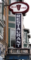 Street beautification on Bryn Mawr has meant that this magnificant sign was replaced with a tasteful awning