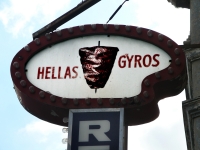 Hellas Gyros, Bryn Mawr near Broadway. Gone