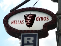 Hellas Gyros, Bryn Mawr near Broadway. Gone Hellas Gyros, Bryn Mawr near Broadway. Gone