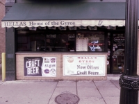 The Hellas storefront in 2016, Bryn Mawr near Broadway. The old facade was swept away in a street beautification campaign. Gone