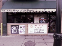 The Hellas storefront in 2016, Bryn Mawr near Broadway. The old facade was swept away in a street beautification campaign. Gone The Hellas storefront in 2016, Bryn Mawr near Broadway. The old facade was swept away in a street beautification campaign. Gone