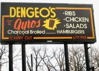 Dengeo's, also Home of the Gyros, Main at McCormick, Skokie, Illinois. Sign gone. Dengeo's, also Home of the Gyros, Main at McCormick, Skokie, Illinois. Sign gone.