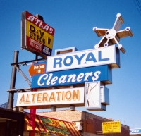 Atlas D&V Gyros, Kedzie Avenue at 82nd. Gone Atlas D&V Gyros, Kedzie Avenue at 82nd. Gone