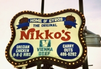A later sign, with two Ks. Nko's Gyros, Western Avenue and Diversey in Chicago. Gone