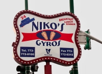 The final Niko's sign, Western Avenue and Diversey. Gone The final Niko's sign, Western Avenue and Diversey. Gone