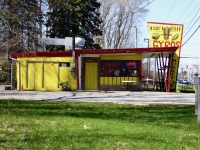 One of two NIcky's, Nicky's Gyros, U.S. 20, Portage, Indiana. Gone