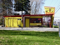 One of two NIcky's, Nicky's Gyros, U.S. 20, Portage, Indiana. Gone One of two NIcky's, Nicky's Gyros, U.S. 20, Portage, Indiana. Gone