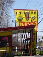 One of two NIcky's, Nicky's Gyros, U.S. 20, Portage, Indiana. Gone