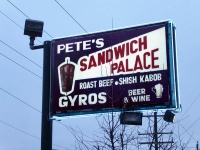 Pete's Sandwich Palace, Northwest Highway, Mount Prospect, Illinois. Gone