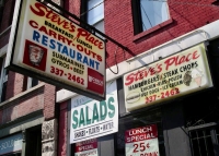 Steve's Place. Chicago Avenue near Franklin. Gyros sign is gone