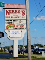 Nikko's, Rand Road (U.S. 12), Arlington Heights. Gone