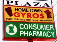 Hometown Gyros, Sauk Trail, Sauk Village, Illinois. Sign gone Hometown Gyros, Sauk Trail, Sauk Village, Illinois. Sign gone