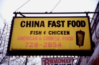 China Fast Food. Broadway near Sheridan. Gone China Fast Food. Broadway near Sheridan. Gone