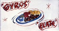Gyros Plate, Jimmy's Rainbow Drive-In, Western Avenue near Berteau. Gone.