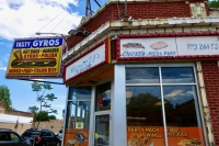 Tasty Gyros, Division near Austin Boulevard