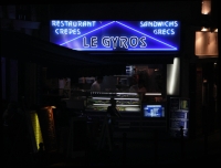 Le Gyros. Latin Quarter, Paris Le Gyros. Latin Quarter, Paris