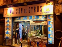 Maison de Gyros, the Latin Quarter, Paris Maison de Gyros, the Latin Quarter, Paris