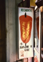 Nos sandwiches/Sandwich Grec, Paris