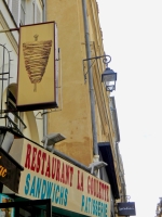 Restaurant La Goulette, Paris Restaurant La Goulette, Paris