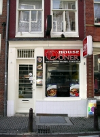 House Döner, Amsterdam House Döner, Amsterdam