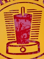 The Halal Guys, New Orleans The Halal Guys, New Orleans