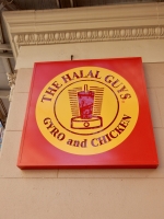 The Halal Guys, New Orleans The Halal Guys, New Orleans