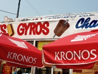Gyros forever at Shelly's Tasty Freeze, Lincoln at Winona, Chicago Gyros forever at Shelly's Tasty Freeze, Lincoln at Winona, Chicago