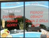 Baltic Good Polish Food, Lawrence Avenue. Harwood Heights Baltic Good Polish Food, Lawrence Avenue. Harwood Heights