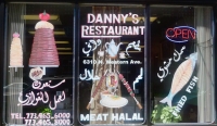 Schematic imagery at Danny's Restaurant, Western near Rosemont Schematic imagery at Danny's Restaurant, Western near Rosemont