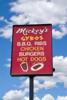 Mickey's Gyros, Oak Park, Illinois