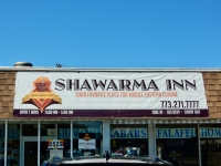 Shawarma Inn, Lincoln Avenue at Gregory