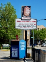 Shawarma Inn, Lincoln Avenue at Gregory