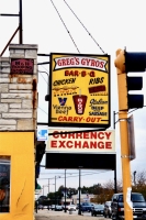 Greg's Gyros, Harlem Avenue at Bloomingdale. Gone