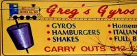 Greg's Gyros, Harlem Avenue at Bloomingdale. Gone