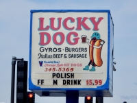 Lucky Dog, Melrose Park, Ilinois