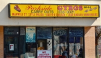 Parkside Gyros, Clark near Jarvis