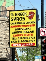 Mr. Greek Gyros, Halsted Street at Jackson
