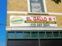 Taqueria El Gallo #1, Montrose at Drake