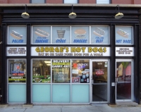 George's Hot Dogs, Damen Avenue at Cortland. All the food images are gone George's Hot Dogs, Damen Avenue at Cortland. All the food images are gone