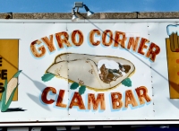 Gyro Corner Clam Bar, Coney Island, Brooklyn