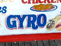 Gyro Corner Clam Bar, Coney Island, Brooklyn. Gone