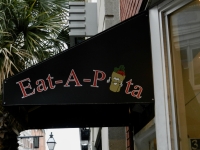 Eat-A-Pita, Charleston, South Carolina. Gone