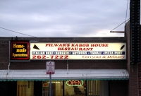 Pilwar's Kabob House, California Avenue near Devon Avenue. Gone