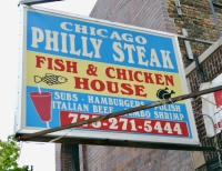 Another schematic gyros, Chicago Philly Steak, Broadway near Bryn Mawr, Chicago. Gone Another schematic gyros, Chicago Philly Steak, Broadway near Bryn Mawr, Chicago. Gone