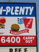 Minimalist, but patriotic, gyros treatment at Good-N-Plenty, U.S. 41, Hammond, Indiana. Gone Minimalist, but patriotic, gyros treatment at Good-N-Plenty, U.S. 41, Hammond, Indiana. Gone