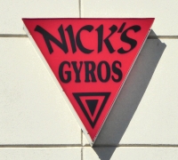 Gyros as possible emoji, Nick's Gyros, U.S. 41, Hammond, Indiana Gyros as possible emoji, Nick's Gyros, U.S. 41, Hammond, Indiana