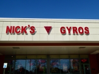 Nick's Gyros, U.S. 41, Hammond, Indiana Nick's Gyros, U.S. 41, Hammond, Indiana